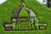 Tivola's Welt - Bildergalerie Besuch Montreal